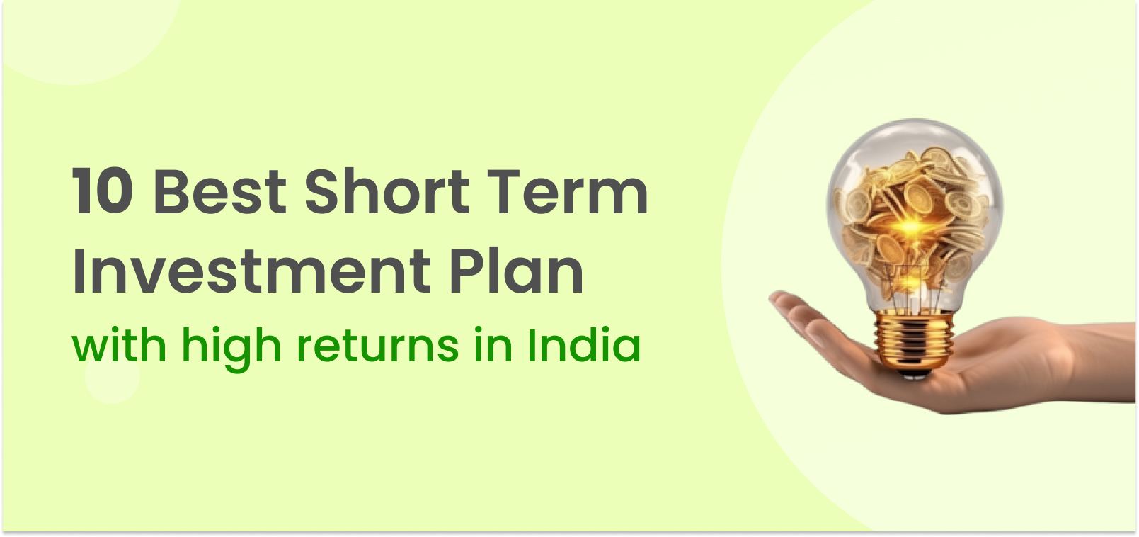 Short-term investment plan